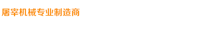 關(guān)愛(ài)在耳邊，滿(mǎn)意在惠耳！